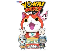 Yokai Watch Vol 4