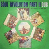 Bob Marley & The Wailers - Soul Revolution Part II Dub (LP) (Coloured Vinyl)