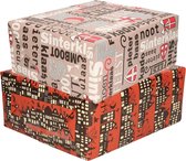 Setje van 12x rollen Sinterklaas inpakpapier/cadeaupapier 2,5 x 0,7 meter 2 soorten prints