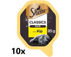 Sheba Alu - Classics in Pate -  Kip  - 10x85g - Kattenvoer Kuipje