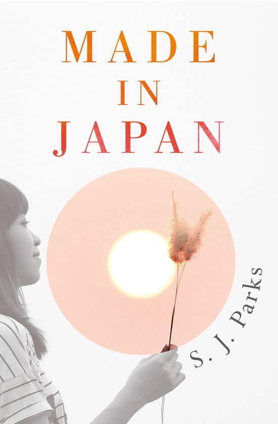 Made In Japan - cover