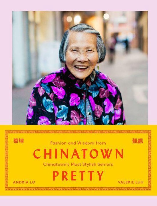 Chinatown Pretty - cover