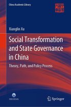 China Academic Library - Social Transformation and State Governance in China