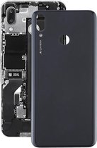 Batterij achterkant voor Huawei Y9 (2019) (zwart)