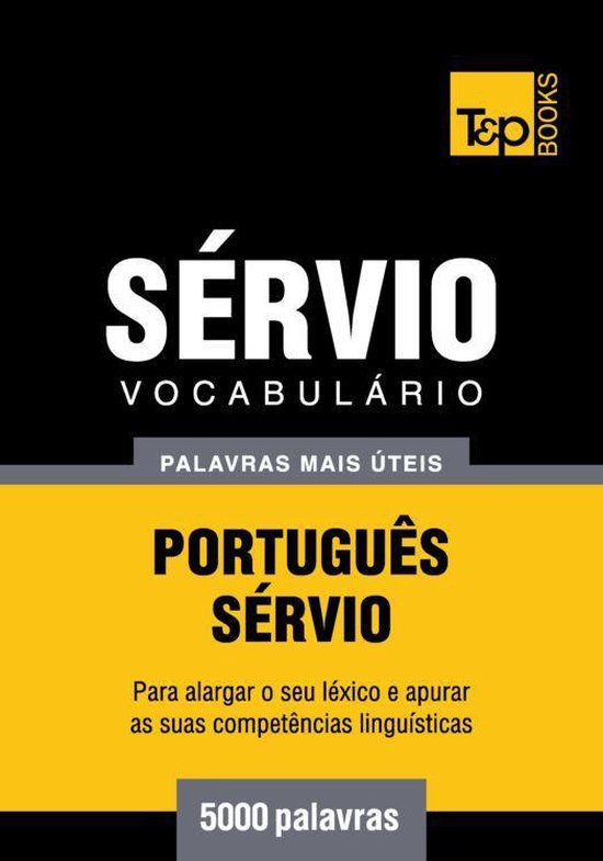 Vocabulário Português-Sérvio - 5000 palavras mais úteis - cover