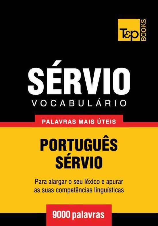 Vocabulário Português-Sérvio - 9000 palavras mais úteis - cover
