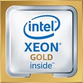 HPE DL360 Gen10 Intel Xeon-Gold 5218R (2.1GHz/20-c