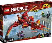 LEGO NINJAGO Legacy Kai Fighter - 71704