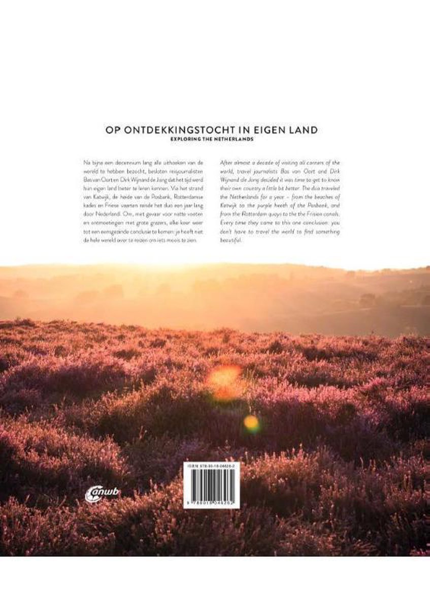Expeditie Achtertuin - Exploring The Netherlands - back cover