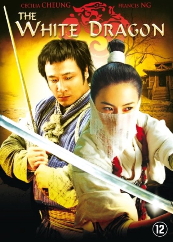 Cover van de film 'The White Dragon'