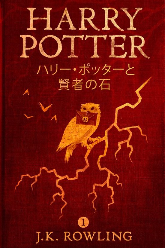  - cover