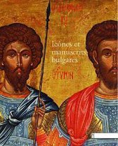 Bulgaarse Iconen En Manuscripten