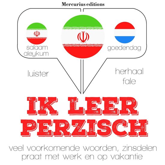 Ik leer Perzisch