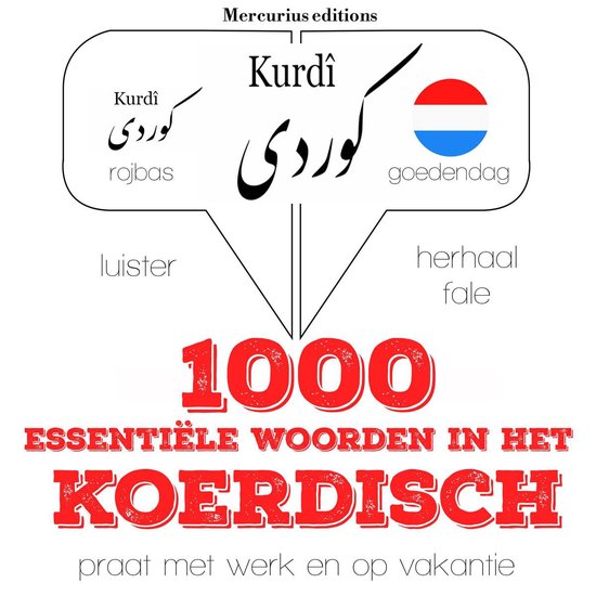 1000 essentiële woorden in het Koerdisch - cover