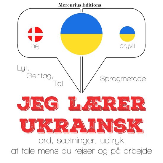 Jeg lærer ukrainsk - cover
