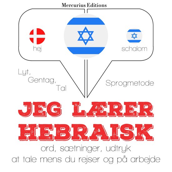 Jeg lærer hebraisk - cover