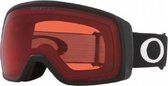 Oakley Flight Tracker XS (extra small) Matte Black/ Prizm Rose - OO7106-04