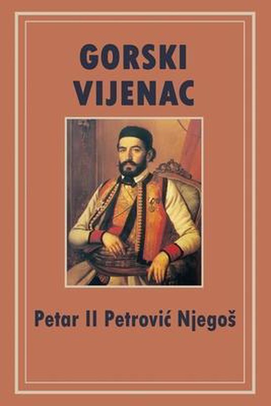 Gorski vijenac - cover
