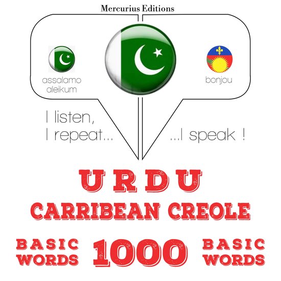 1000 ہیٹی کریول میں ضروری الفاظ - cover