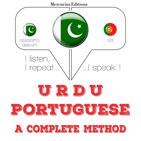 مجھے پرتگالی سیکھ رہی ہوں - cover