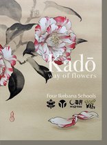 Kadō
