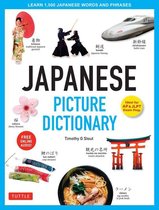 Tuttle Picture Dictionary - Japanese Picture Dictionary
