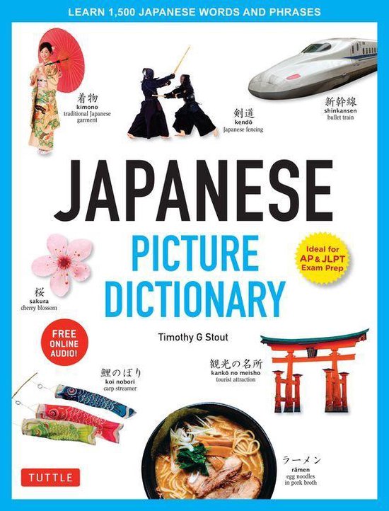 Tuttle Picture Dictionary - Japanese Picture Dictionary - cover