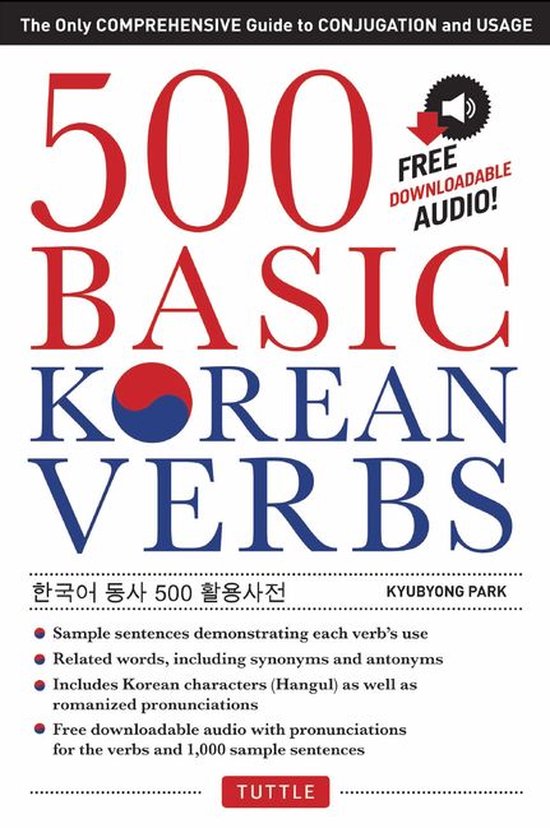 500 Basic Korean Verbs - cover