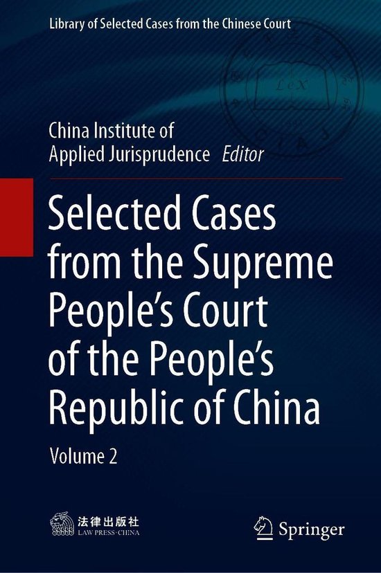 Library of Selected Cases from the Chinese Court - Selected  ... - cover