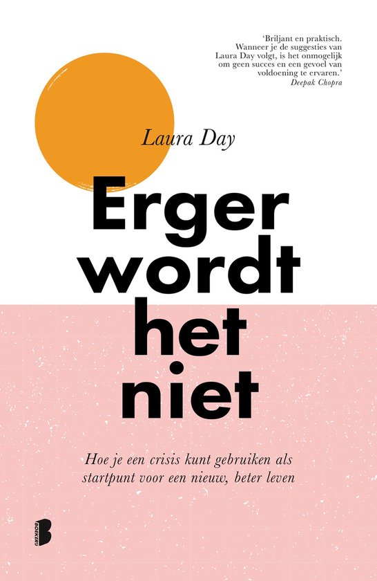 Erger wordt het niet - cover