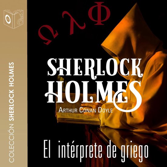 El intérprete de griego - Dramatizado - cover