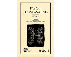 Colección literatura coreana 42 - Monsil