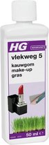 HG vlekweg nr. 5 - 50ml - vlekkenverwijderaar voor o.a. make-up, gras en stuifmeel