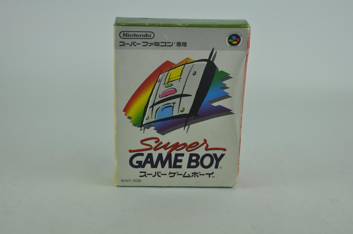 Super Gameboy Boxed JPN - Merkloos