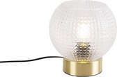 QAZQA sphere - Art Deco Tafellamp - 1 lichts - H 200 mm - Goud/messing - Woonkamer | Slaapkamer | Keuken