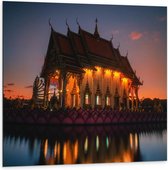 Dibond - Wat Plai Laem Tempel in Thailand - 100x100cm Foto op Aluminium (Met Ophangsysteem)