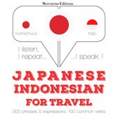旅行インドネシア語で単語やフレーズ