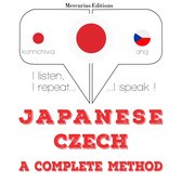 私はチェコ語を勉強しています