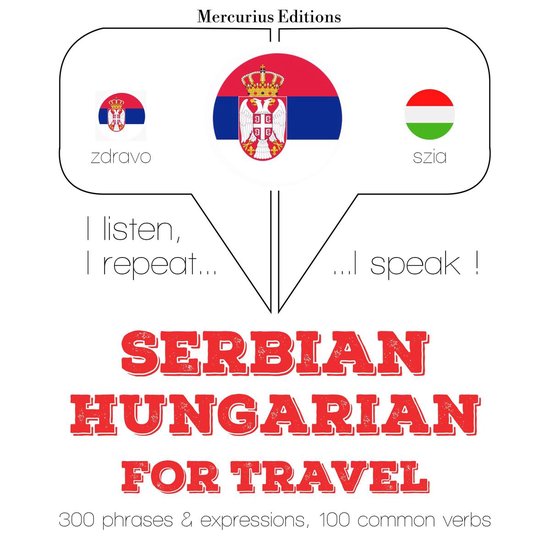 Травел речи и фразе на мађарском - cover