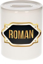 Roman naam cadeau spaarpot met gouden embleem - kado verjaardag/ vaderdag/ pensioen/ geslaagd/ bedankt