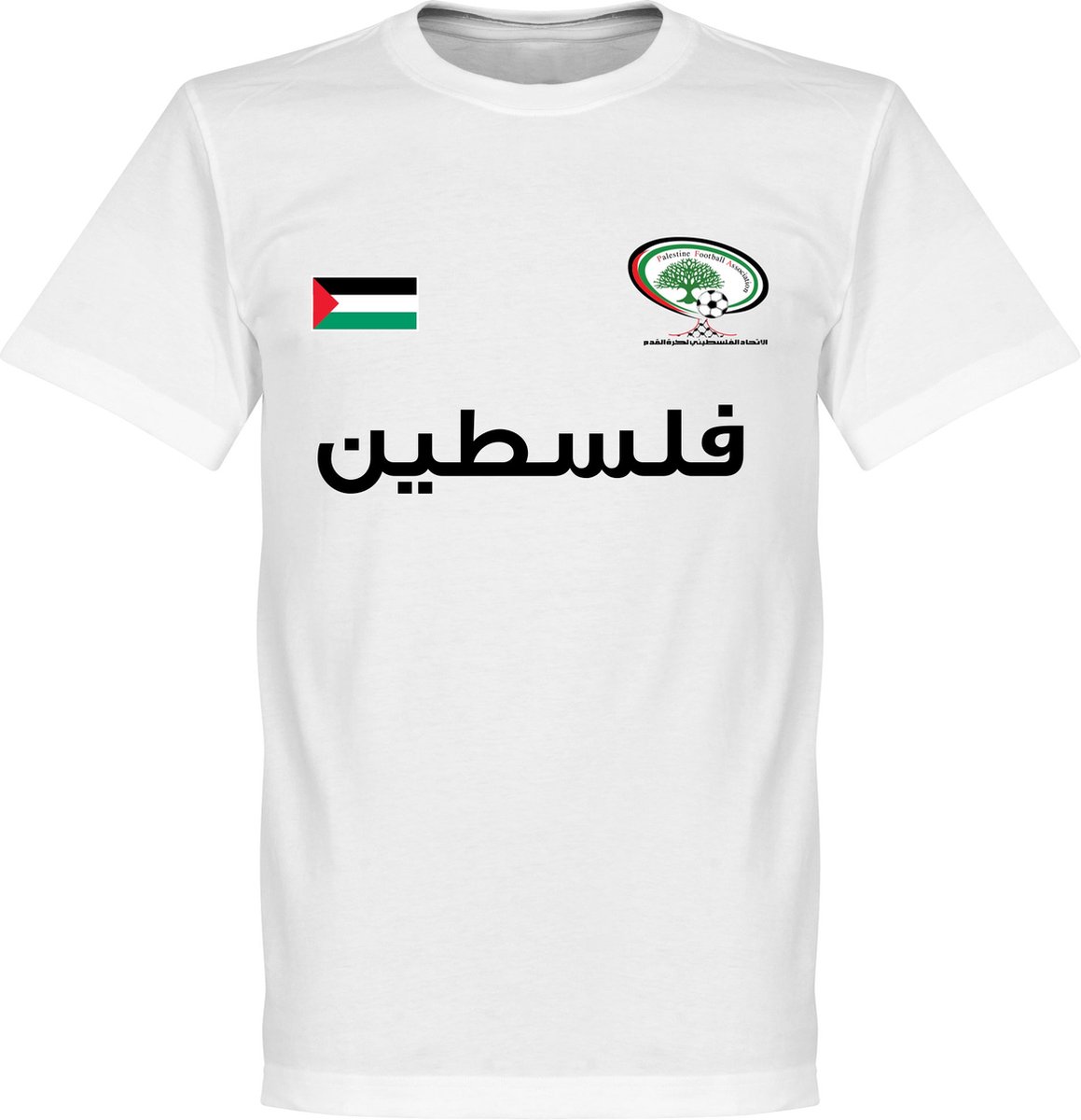 Palestina Football T-Shirt - Wit - XS