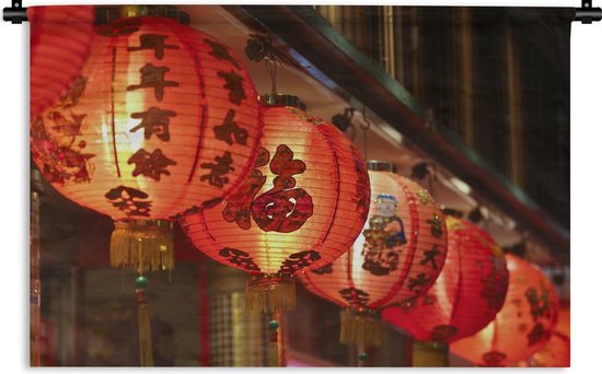 bevroren Hysterisch Reisbureau Wandkleed Chinees nieuwjaar - Lampionnen met decoratie Wandkleed katoen  150x100 cm -... | bol.com