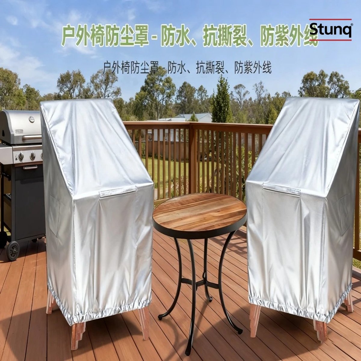 Stunq Waterdichte stoelhoezen voor stapelbare terrasstoelen – zilver, set van 2