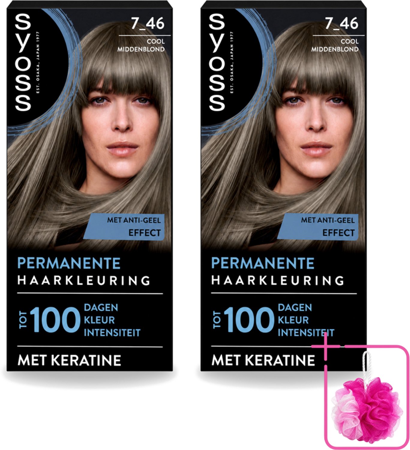 2 x SYOSS - Coloration 7-46 Cool Middenblond - Haarverf - Grijsdekking - Vermindert Haarbreuk - Bulkverpakking - Haarkleur - Douchemop - Permanente haarkleur