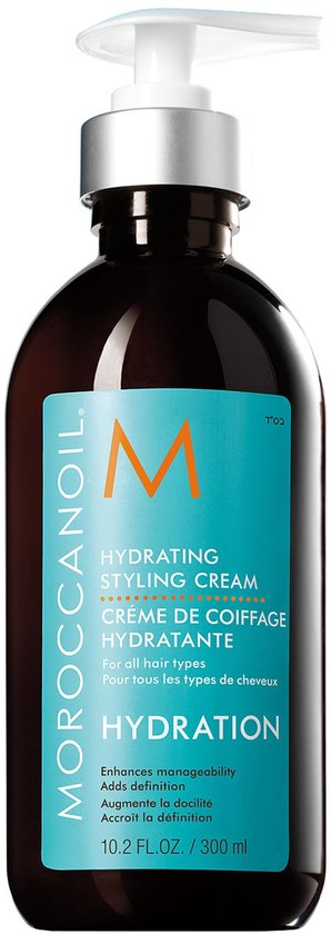 Bruine 300 ml fles Moroccanoil Hydrating Styling Cream met blauw etiket en witte pomp.