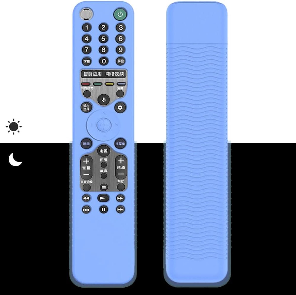 Afstandsbediening hoes voor Sony RMF-TX600U RMF-TX500U RMF-TX500E RMF-TX600E Smart Voice, antislip siliconen beschermhoes, licht in het donker, afstandsbediening afdekking voor tv-accessoires