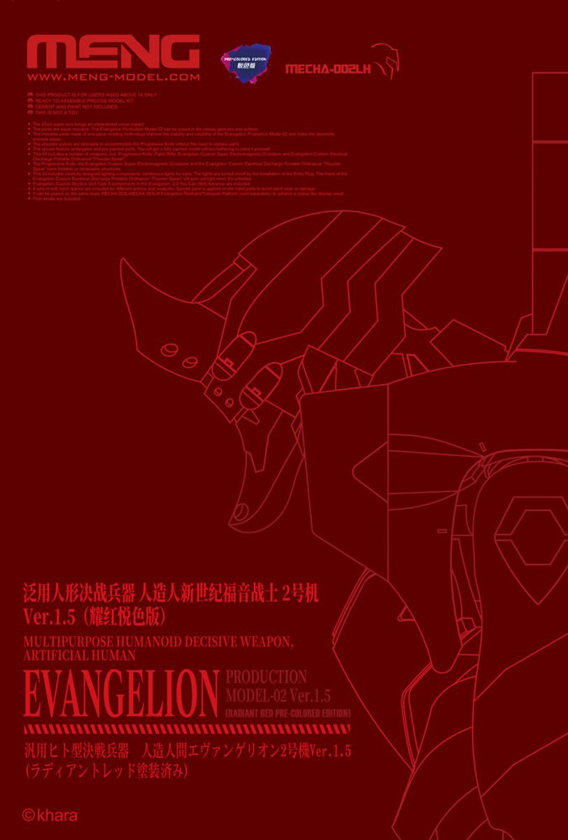 Meng Model Modelbouwpakket - MECHA002LH Evangelion Production Model-02 Ver.1.5 - Radiant Red Pre-Colored Edition - Mecha Plastic - MENG - Modelbouw