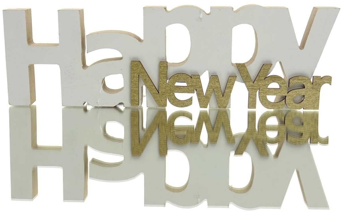Boltze Tekstbord Naika Happy New Year Wit-Goud 29,5 cm - hout
