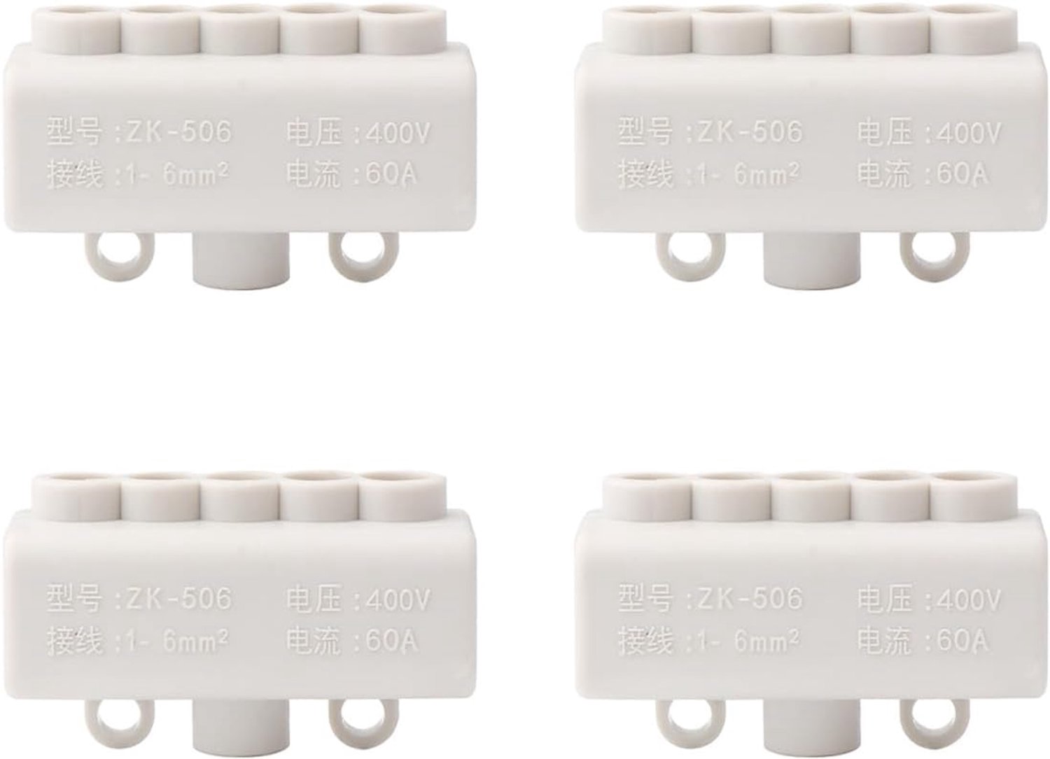 Circuit terminal board 4Pcs 400V 60A - herbruikbare bedradingadapter - wit - ideaal voor plafondlampen - ShopVlot
