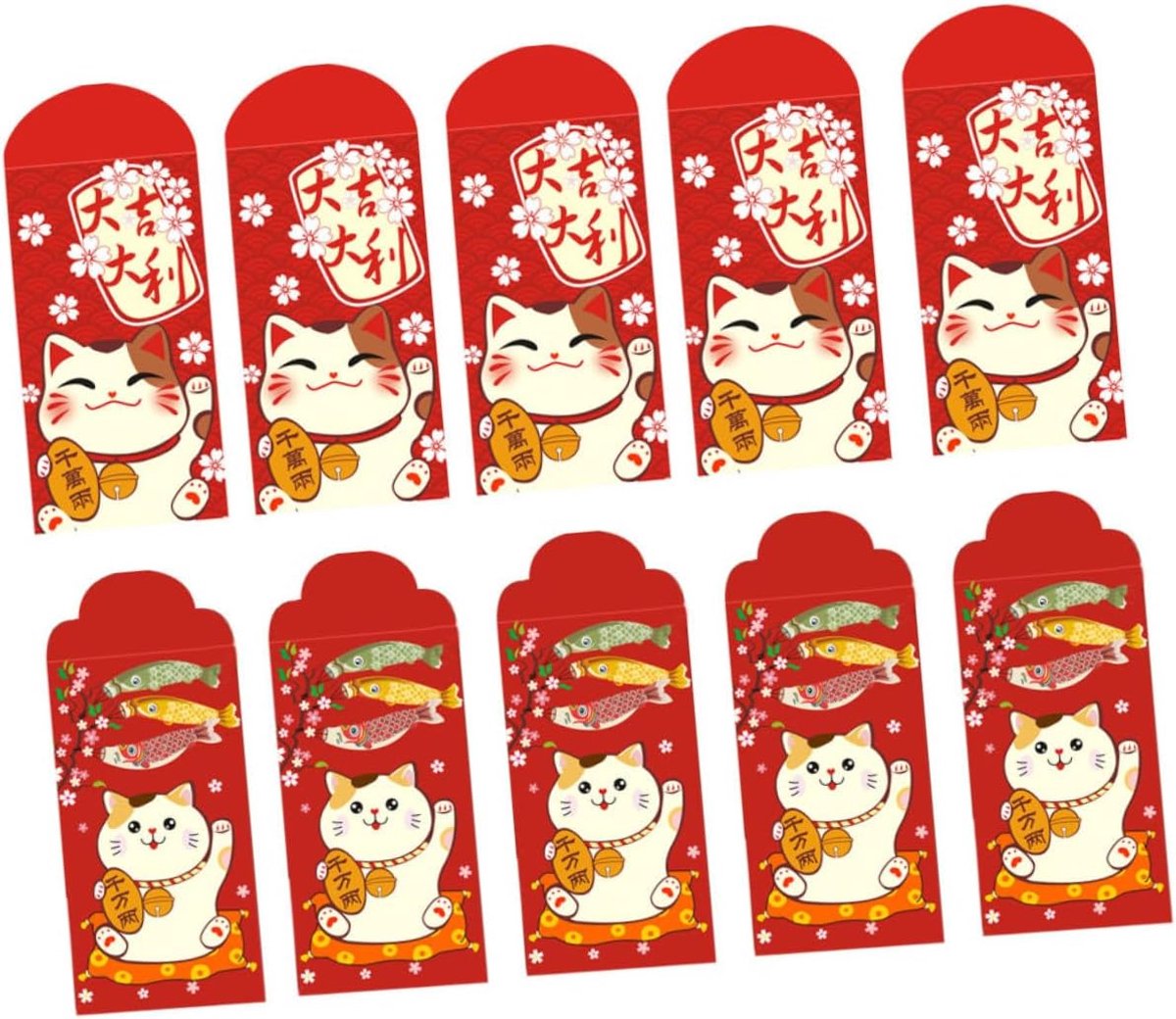 20 Stuks Cartoon Papier Pakjes Chinese Nieuwjaarsgeschenk Enveloppen Voor Het Lentefestival